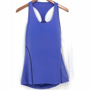 Tsuya Emma Strappy Purple & Black Racerback Top